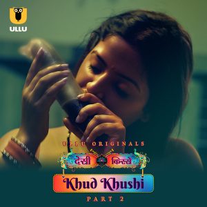 Khud Khushi