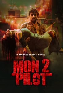 Montu Pilot (Season 1-2)