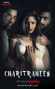 Charitraheen (Season 1-3)