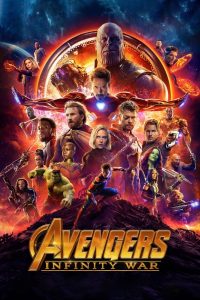 Avengers: Infinity War (Bangla)