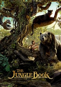 The Jungle Book (Bangla)