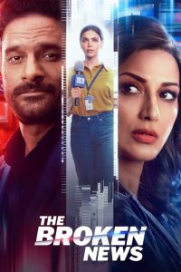 The Broken News (Season 2)