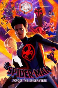 Spider-Man: Across the Spider-Verse (Bangla)