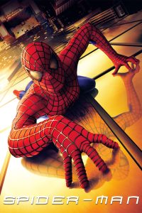Spider-Man (Bangla)