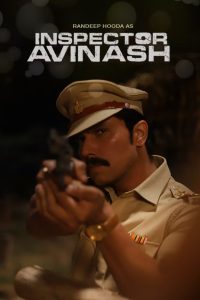 Inspector Avinash (Bangla)