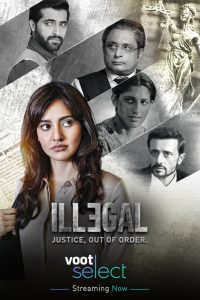Illegal (Season 1-3)