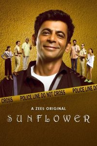 Sunflower (Season 1-2)