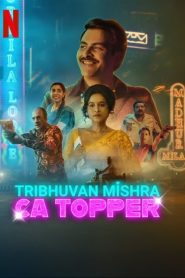 Tribhuvan Mishra CA Topper