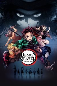 Demon Slayer: Kimetsu no Yaiba (Season 1 – 4)