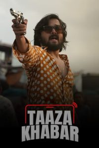Taaza Khabar (Season 1-2)