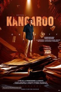 Kangaroo