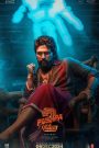 Pushpa 2 – The Rule