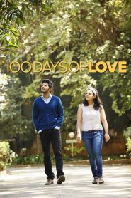 100 Days of Love-100 Diner Bhalobasha (2024) Bengali Dubbed