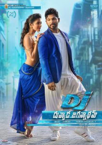 DJ: Duvvada Jagannadham (Bangla)