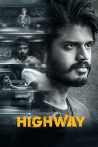 Highway-Janbazi